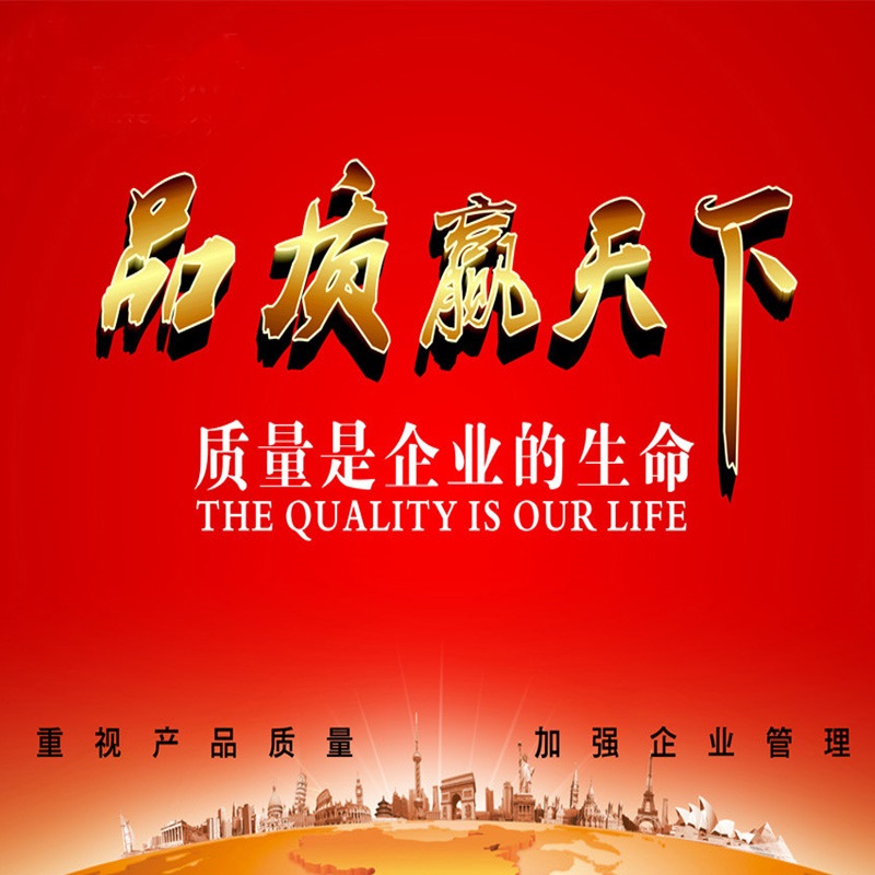 質量與服務并進 上海喜之泉突圍高端市場
