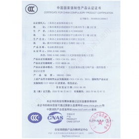 您家消防產品沒買對？那是因為你不知道這些內容！