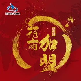 2018做什么賺錢？ 一款前景產品帶你走上成功之路