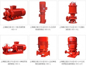 消防泵的機械密封件有講究，不可隨意