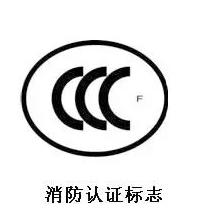 CCCF和CCC的區別，勿傻傻分不清楚