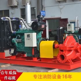 柴油機消防泵4大優勢，普通消防泵難以比擬