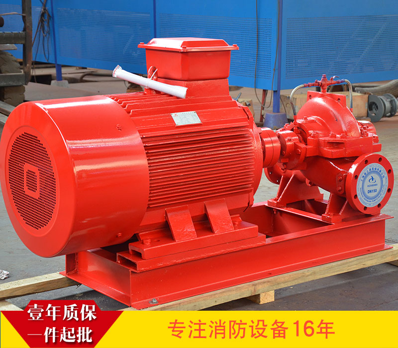 消防泵設備都有什么作用