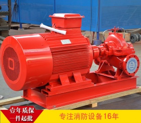 消防泵設備都有什么作用