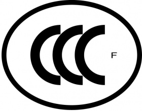 誤把CCC認證看做CCCF認證，不一樣的證件，消防泵性能相差巨大