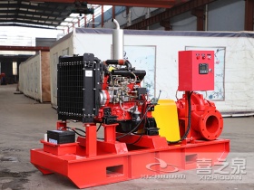 水泵變頻電機與一般電機維修的區別以及發生隔振怎么處理方法