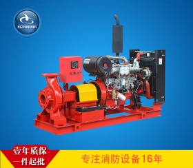 上海喜之泉3CF認證XBC-IS柴油機消防泵