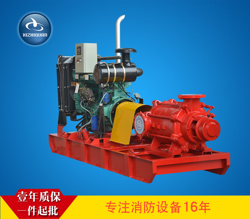 柴油機消防泵