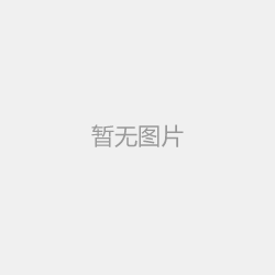 柴油機消防泵防凍液選擇與使用的小Tips